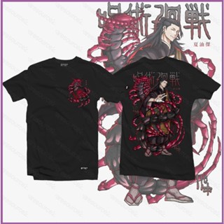 Sq2 เสื้อยืดแขนสั้นลําลอง พิมพ์ลายอนิเมะ Jujutsu Kaisen Suguru Geto พลัสไซซ์ แฟชั่นสําหรับผู้ชาย และผู้หญิง