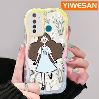 เคสโทรศัพท์มือถือแบบนิ่ม ใส ลายดอกไม้ สีครีม หลากสี สําหรับ Realme 5 5i 5s 5 Pro 6i Narzo 20A Q