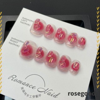 Rosegoods1 เล็บปลอม แฮนด์เมด สีนู้ด สีชมพู ใช้ซ้ําได้ พร้อมกล่องเครื่องมือ สําหรับผู้หญิง XS S M L