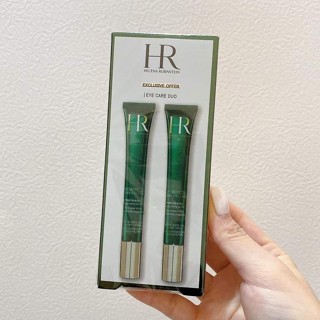 Hr อายครีม ขวดสมบัติ สีเขียว 15 มล. * 2 ชิ้น