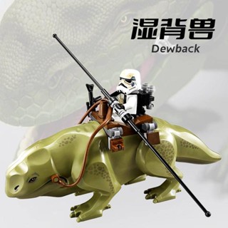 ตุ๊กตา Star Wars Dewback เข้ากันได้กับเลโก้ Star Wars Killer Crocodile Jabba โมเดลของเล่นในตัว