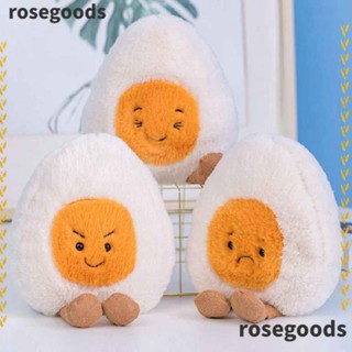 Rosegoods1 ของเล่นตุ๊กตาการ์ตูนไข่น่ารัก ของขวัญสําหรับเด็ก