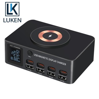 Luken อุปกรณ์ชาร์จไร้สาย 8 พอร์ต 140W Type C USB PD QC3.0 หลายพอร์ต พร้อมจอแสดงผล 15W สําหรับ IPh iPad Samsung