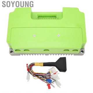 Soyoung Electric Vehicle Parts Sine Wave Controller 72V Programmable with Cable IP67  High Work Efficiency for 1.5 to 3kw QS