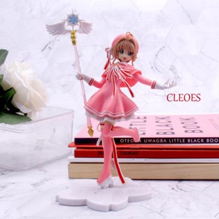 Cleoes โมเดลฟิกเกอร์ PVC รูปการ์ตูนอนิเมะ Captor Sakura สําหรับตกแต่งเค้ก