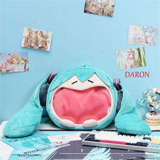 Daron Hatsune Miku กระเป๋าเป้สะพายหลัง กระเป๋าสะพายไหล่ กระเป๋านักเรียน รูปหน้ายิ้ม สําหรับผู้หญิง