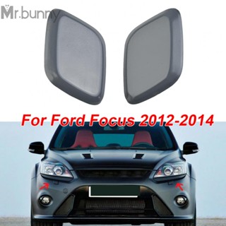 ฝาครอบไฟหน้า พลาสติก สําหรับ Ford Focus 2012-2014