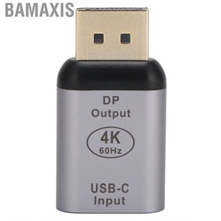 Bamaxis Type C To DP Adapter Plug And Play  Fingerprint 4K 60Hz