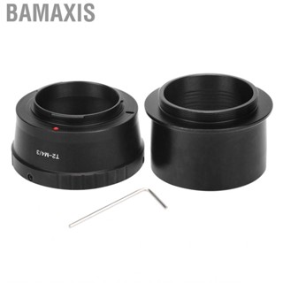 Bamaxis 2in T Mount Metal  Lens Adapter Ring Tube for Olympus M4/3