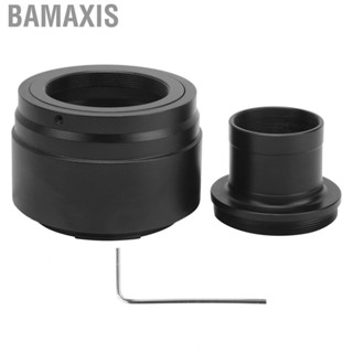 Bamaxis 1.25in Portable Astronomical  T Mount Adapter Ring for Nikon Z