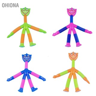 OHIONA คอยาว Popping Tube Fidget ของเล่นท่อประสาทสัมผัสท่อยืดขยายที่น่าสนใจสำหรับห้องนอน