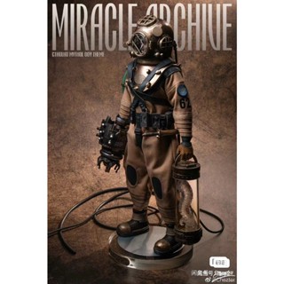 ฟิกเกอร์ Darkcrowntoys Darkcrowntoys Miracle File Diver Cthulhu 1/6 1.0 สําหรับนักดําน้ํา