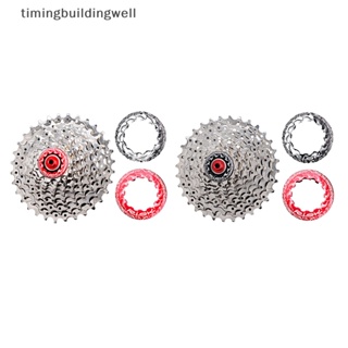 SRAM Twth น็อตล็อกเฟืองล้อ อะลูมิเนียมอัลลอย CNC 11T 2 สี อุปกรณ์เสริม สําหรับจักรยานเสือภูเขา QDD