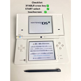 Nintendo Dsi Twl-001 (สีขาว) พร้อมปากกาสไตลัส ตรวจสอบการทํางาน