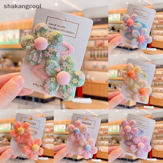 Shakangcool กิ๊บติดผม ลายดอกไม้น่ารัก เรียบง่าย เครื่องประดับ สําหรับเด็กผู้หญิง 2 ชิ้น SGL