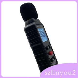 [szlinyou2] เครื่องวัดเสียงรบกวน 30-130dB สําหรับเพื่อนบ้าน