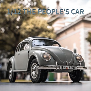 Fms โมเดลรถไต่หินบังคับวิทยุ 1/12 The Peoples Car 2.4GHz RTR พร้อมรีโมตคอนโทรล ของเล่นสําหรับเด็ก และผู้ใหญ่