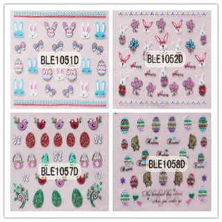 4 Pcs Nail Art 3D Stickers Glitter Decals Easter Bunny Easter Eggs Flowers Clearance sale