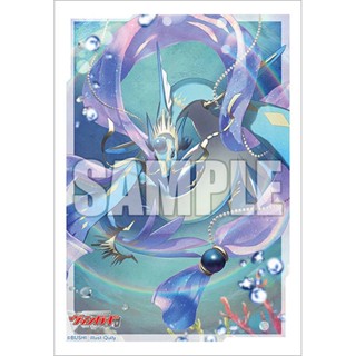 ซองใส่การ์ด Bushiroad Sleeve Mini Vol.667 Cardfight!! Vanguard (Luluszul, the Water Visionary) 70 ใบ