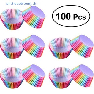 Alittlese กระดาษรองเค้ก คัพเค้ก หลากสี 100 ชิ้น ต่อชุด