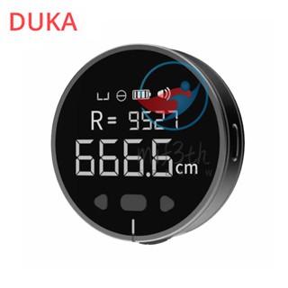 Duka Q 8 in 1 ไม้บรรทัดอิเล็กทรอนิกส์ หน้าจอ HD LCD แบตเตอรี่ยาวพิเศษ 1 ชิ้น