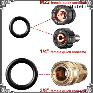 [Hatel] ชุดโอริงแหวนซีล เชื่อมต่อเร็ว สําหรับเครื่องฉีดน้ําแรงดัน 80 ชิ้น