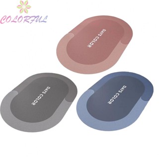 【COLORFUL】Floor Mat Bathroom Accessory Diatom Mud Cushion Durable For Laundry Rooms