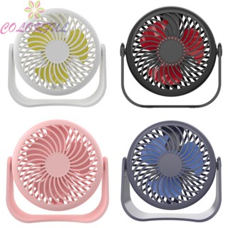 【COLORFUL】USB Fan Lightweight Mobile Power Small Desk Fan Small Portable USB Fan