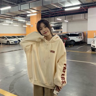 【พร้อมส่ง】เสื้อฮู้ดแฟชั่นเกาหลี อเนกประสงค์ ผ้าฝ้าย ระบายอากาศ ทรงหลวม ลําลอง
