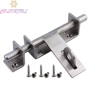 【COLORFUL】Deadbolt Lock 170mm 1PCS 304 Stainless Steel Durable Silver Steel Bolt