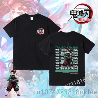 เสื้อยืด พิมพ์ลายอนิเมะ Kimetsu No Yaiba Demon Slayer Tanjiro Kamado หรูหรา คุณภาพสูง สําหรับผู้ชาย