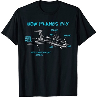 ใหม่! เสื้อยืด พิมพ์ลายเครื่องบินบังคับวิทยุ How Planes Fly ของขวัญ          