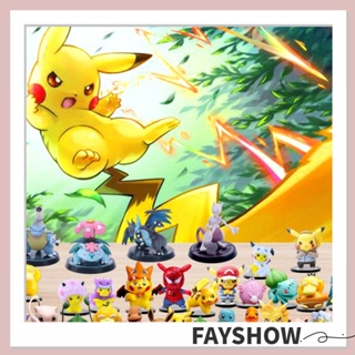 Fay ปฏิทินนับถอยหลัง คริสต์มาส เซอร์ไพรส์ กล่องของขวัญ โปเกม่อน ปฏิทิน การผจญภัย คลาสสิค อุปกรณ์ปาร์ตี้ คริสต์มาส ฟิกเกอร์แอกชัน อะนิเมะ ฟิกเกอร์ ของเล่น เด็ก