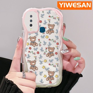 เคสโทรศัพท์มือถือแบบนิ่ม ใส กันกระแทก ลายการ์ตูนหมี ดอกไม้ สําหรับ VIVO Y12 Y15 Y17 Y12i Y3 Y3s 2020