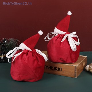 Ricktyshen ถุงขนม ผ้ากํามะหยี่ ลายซานตาคลอส สีแดง สําหรับตกแต่งคริสต์มาส 2023 Navidad TH