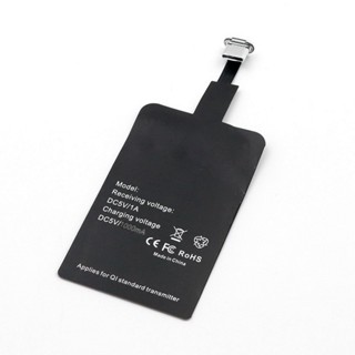 Wireless Charger Adapter Receiver Type-C/An-droid/A-pple Interface