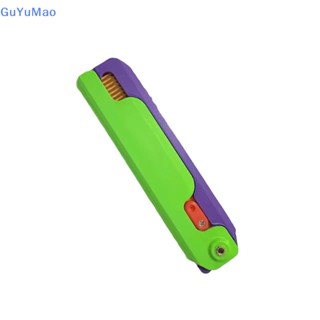 [cxGUYU] พวงกุญแจ จี้รูปไอออน 3D ขนาดเล็ก สําหรับนักเรียน PRTA