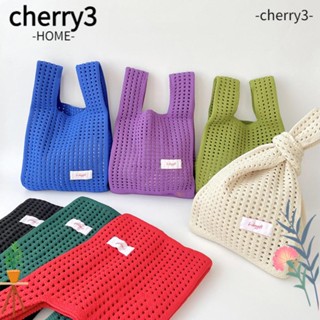 Cherry3 กระเป๋าถือ กระเป๋าสะพายไหล่ กระเป๋าช้อปปิ้ง ผ้าถัก ใช้ซ้ําได้ สีพื้น สําหรับผู้หญิง