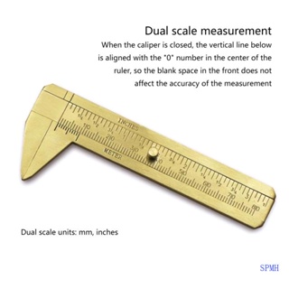 ไม้บรรทัดเวอร์เนียคาลิปเปอร์ ทองเหลือง ขนาดเล็ก 80 มม.