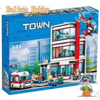 Baltan Toy BH1 ของเล่นเข้ากันได้กับ / เมือง / โรงพยาบาล / 60204/11000 /621087/02113/40020/ บล็อคตัวต่อ ของเล่น EC2