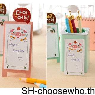 【Choo】กระดาษโน๊ต ลายการ์ตูน เหมาะกับของขวัญ สําหรับนักเรียน โรงเรียน DIY