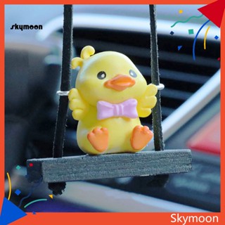 Skym* จี้เรซิ่น รูปเป็ดสีเหลือง สําหรับตกแต่งกระจกมองหลังรถยนต์