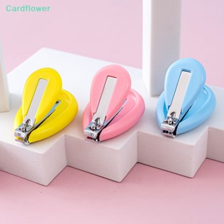 &lt;Cardflower&gt; กรรไกรตัดเล็บมือ เล็บเท้า กันตก ไม่มีกลิ่น สําหรับเด็กทารก ลดราคา