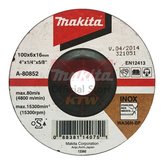 MAKITA (มากีต้า) แผ่นเจียร์4X6ม.หนาWA36แดงB-07288,A-80852