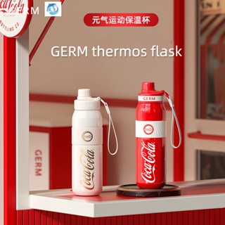 Youpin GERM Coca-Cola กระติกน้ําร้อน ความจุขนาดใหญ่ พร้อมหลอดดูด 2023