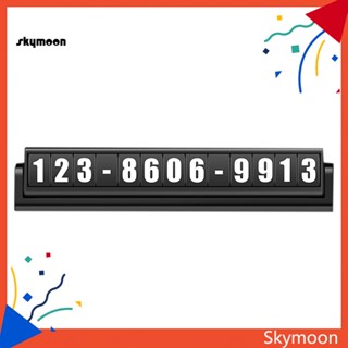 Skym* แผ่นป้ายบอกหมายเลขโทรศัพท์ แบบเรืองแสง ทรงสามเหลี่ยม สําหรับจอดรถยนต์ชั่วคราว