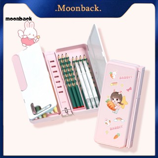 &lt;moonback&gt; ชั้นวางหนังสือพลาสติก แบบพกพา ปรับได้ อเนกประสงค์ 1 ชุด