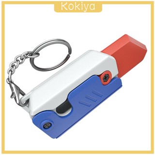 [Kokiya] ของเล่นหัวไชเท้า ขนาดเล็ก สร้างสรรค์ พร้อมพวงกุญแจ เหมาะกับของขวัญวันเกิด สําหรับครอบครัว และผู้ใหญ่