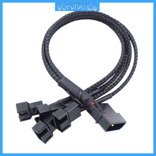 Pop 24AWG 4Pin IDE Molex to 4-Port 3Pin 4Pin พัดลมระบายความร้อน แยกสายไฟ