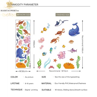Habitatport สติกเกอร์ ลายการ์ตูนปลาทะเล กันน้ํา ลอกออกได้ สําหรับติดตกแต่งผนังห้องอาบน้ําเด็ก